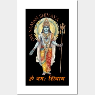 Om Namah Shivaya Posters and Art